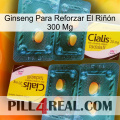 Ginseng Para Reforzar El Riñón 300 Mg cialis5